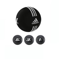 阿迪达斯药球Adidas Medicine Ball - 1kg 3kg 5kg药球-实心球