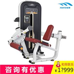 迈宝赫MZM-014高端商用健身房专业伸腿训练器